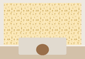 Neutral Single Wallpaper Mural