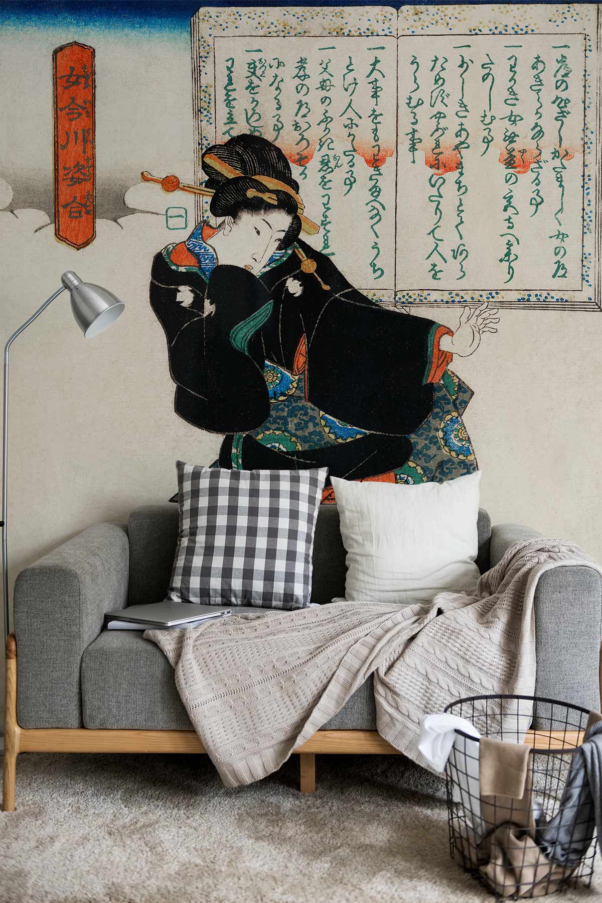 Wallpaper featuring Japanese art with earth tones, grey sofa, checkered cushions, and modern floor lamp.
