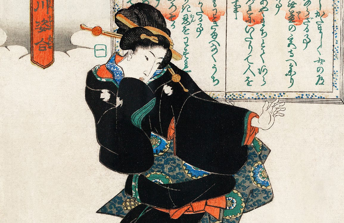 Elegant Vintage Japanese Art Inspired Mural Wallpaper with Subtle Earth Tones