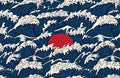 Sun in Waves Wallpaper Mural