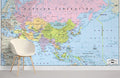 Part of the World Wallpaper Mural