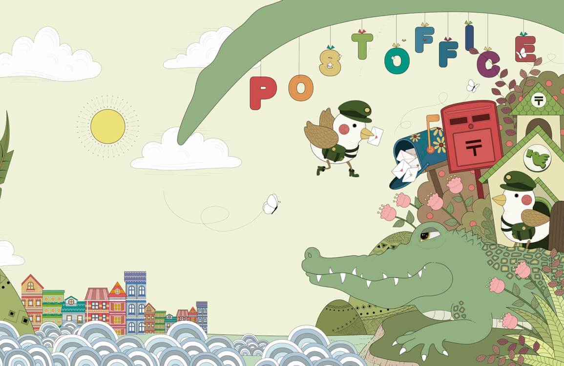 Whimsical Animal Post Office Adventure Mural Wallpaper in Pastel Colours