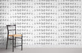 Moon Changes Wallpaper Mural