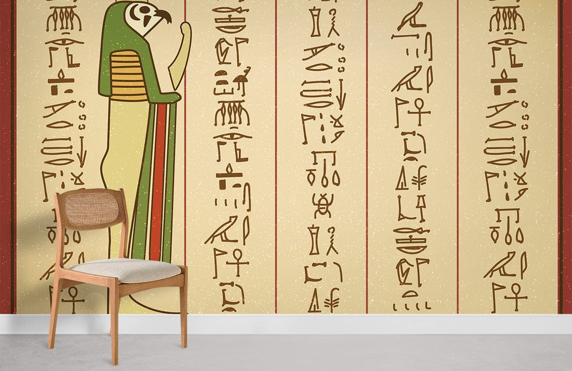 Mysterious Egyptian Words Room Mural Wallpaper