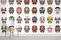 Mask Wallpaper Mural