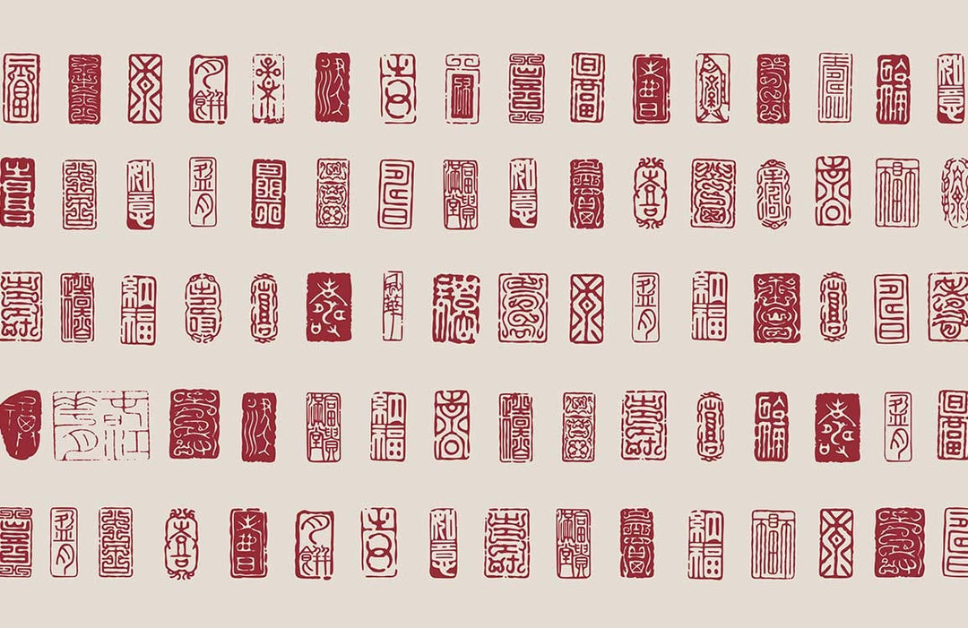 Oriental Red Calligraphy Pattern Wallpaper - Elegant Cultural Style Decor