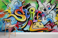 Street Wallpaper Mural