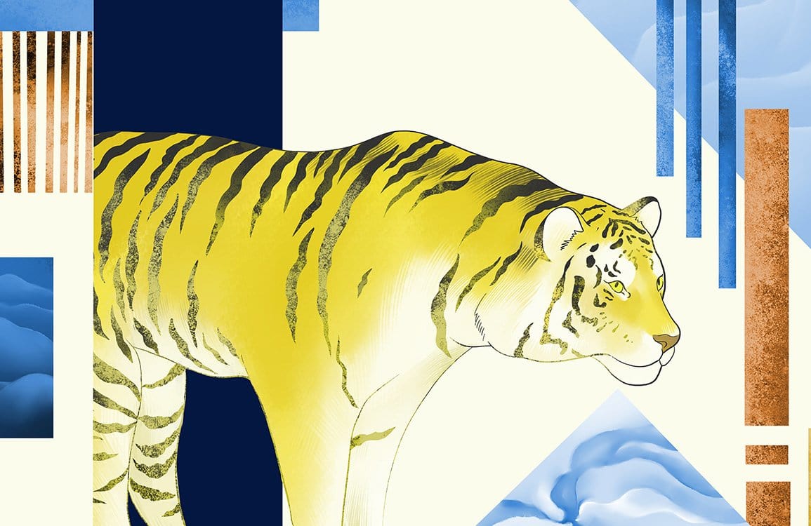Golden Tiger Contemporary Geometric Mural Wallpaper in Blue and Yellow Hues