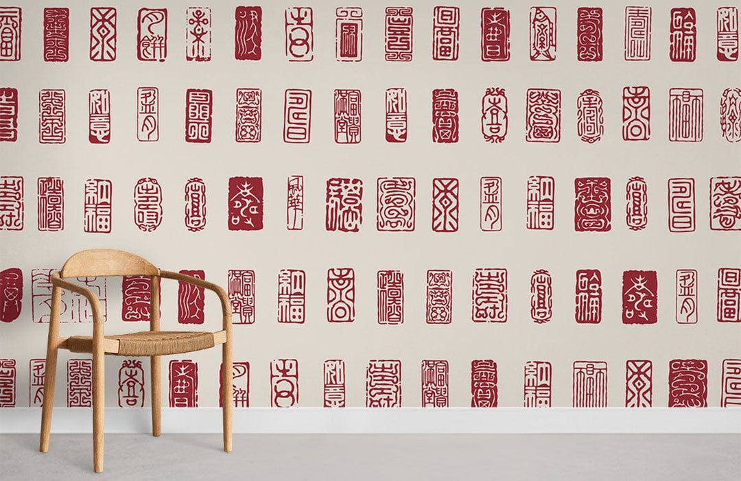 Oriental Red Calligraphy Wallpaper with Wooden Chair, Cream Wall, Concrete Flooring, in a Modern Living Space.