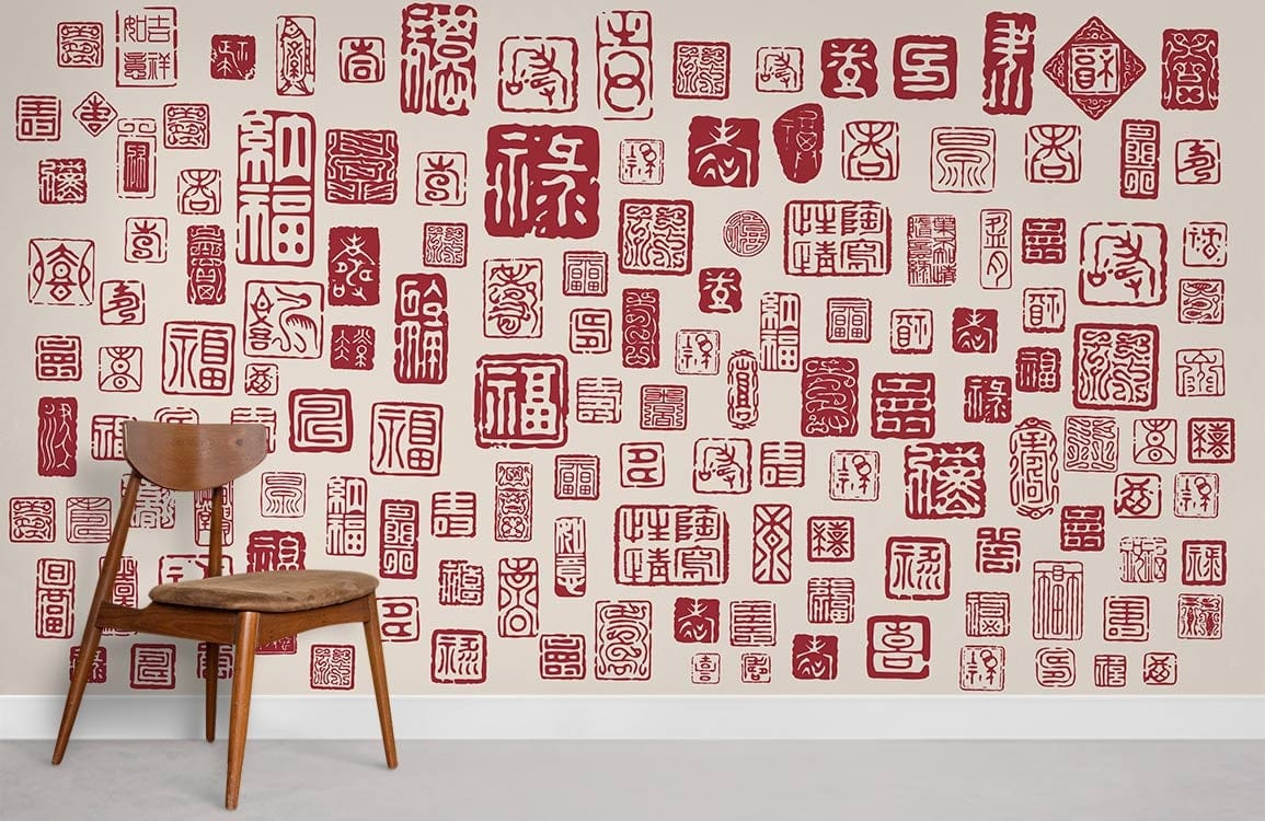 Alt text: Oriental Red Stamp Pattern Mural Wallpaper with wooden chair, neutral wall, and grey flooring.